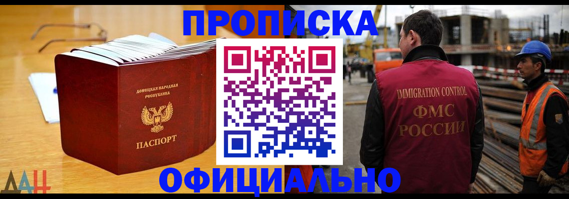 форма 3 в Буйе